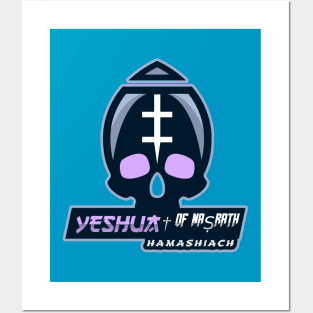 Yeshua of Nasrath HaMashiach Posters and Art